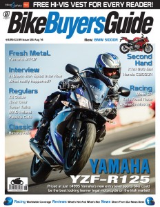 Bike Buyers Guide August 2014